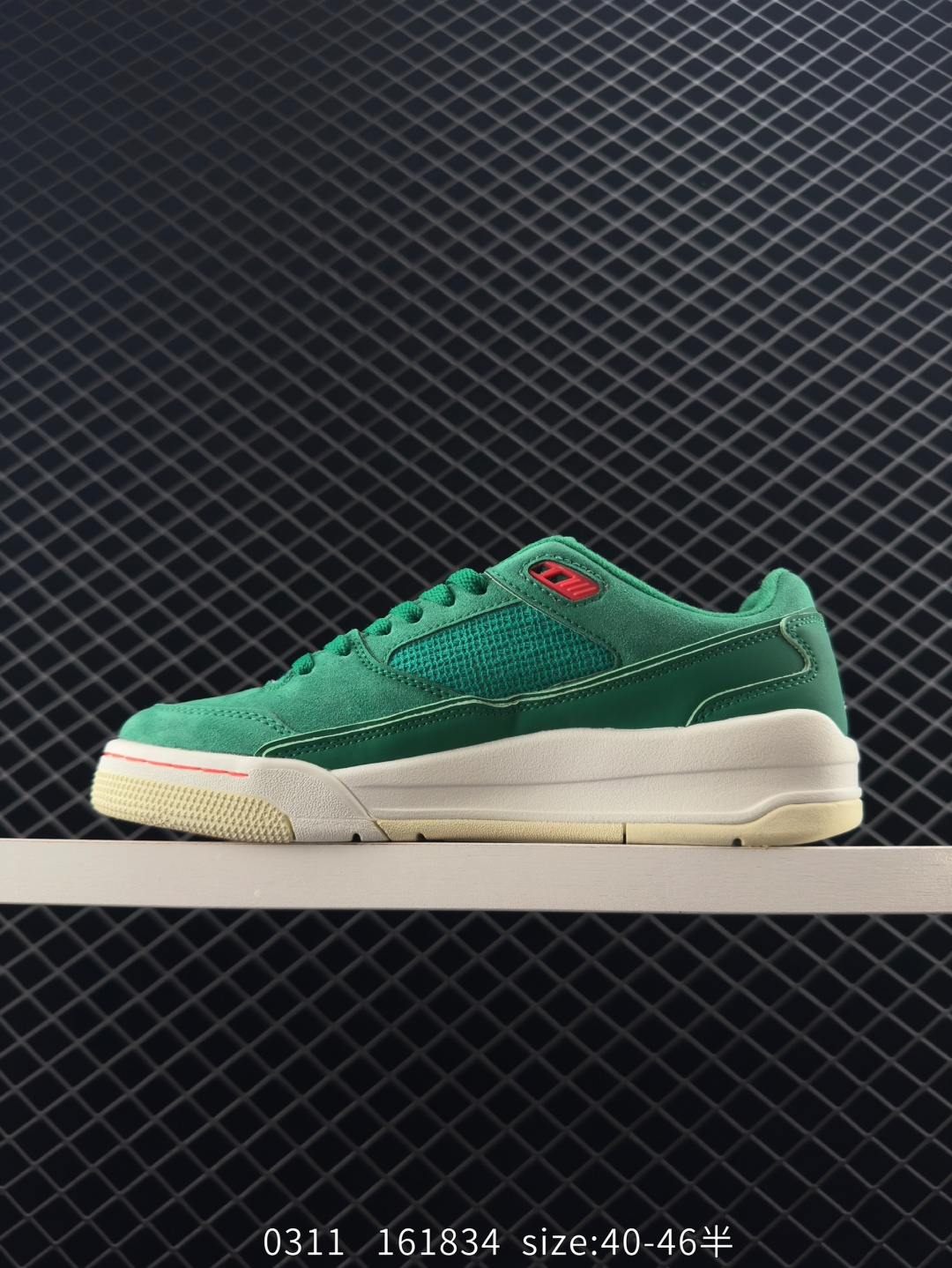 Who Decides War x Nike Jordan FLIGHT COURT ATE